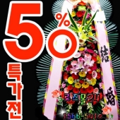 ����ȭȯ!��ȥ,����!